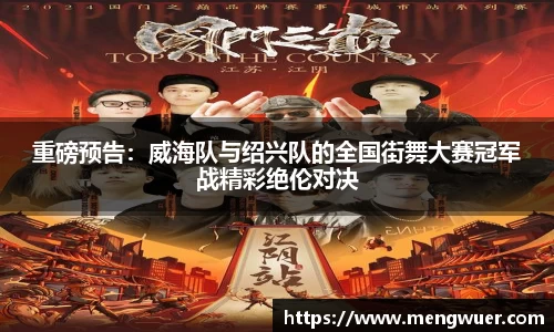澳门威尼斯人官网