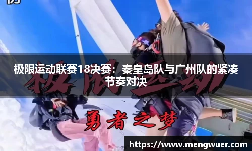 威尼斯人