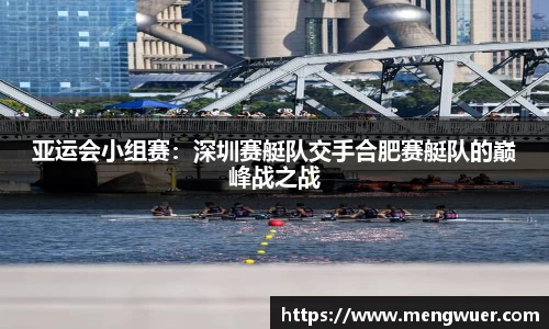 澳门威尼斯人平台