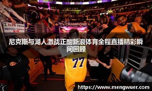 澳门威尼斯人平台