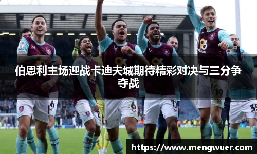 澳门威尼斯人平台