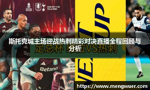 威尼斯人