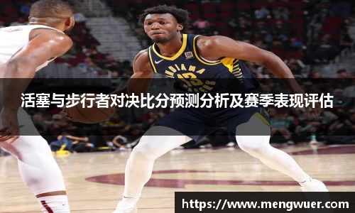 澳门威尼斯人平台